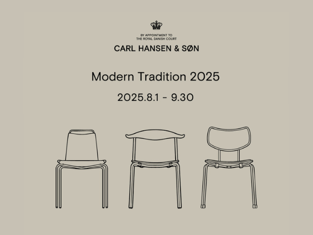 カールハンセン&サン Modern Tradition 2025
