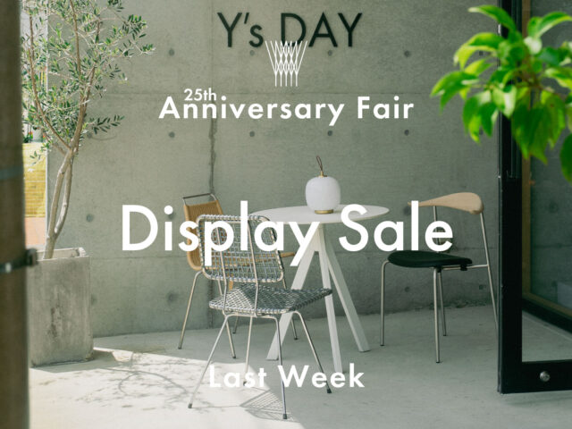 Anniversary Fair 今週のお買い得情報【ワイズデイ】